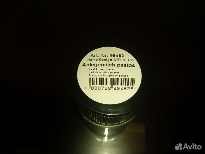 Клей для потали, пастообразный Art Deco