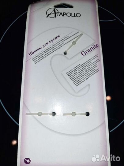 Щипцы для орехов Аpollo Granite