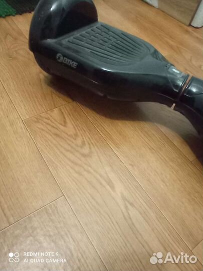 Гироскутер