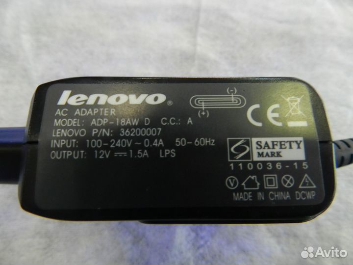 Блок питания для планшетов Lenovo 12V 1.5A 34P