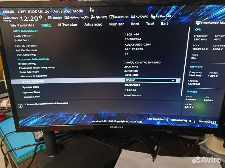 Asus prime z790 -p wifi d4