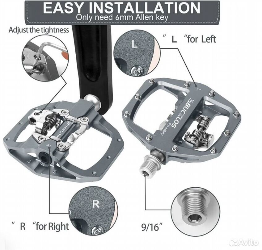 Педали для велосипеда двойного назначения bucklos