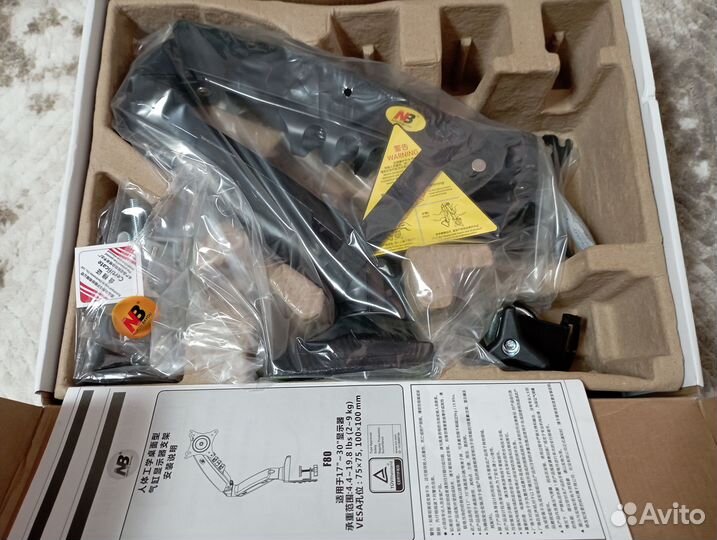 Настольный кронштейн для монитора NB F80