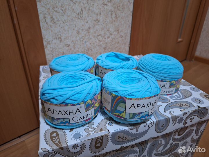 Трикотажная пряжа Арахна слинг