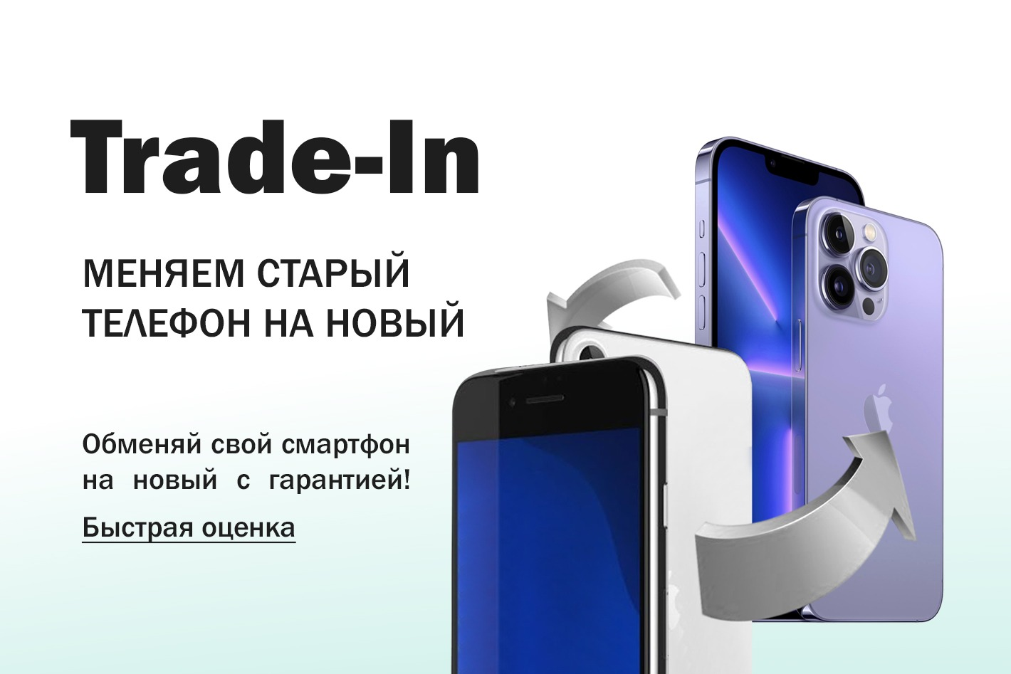 MIRAPHONE - Premium Discounter. Профиль пользователя на Авито