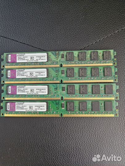 Оперативная память ddr2 8gb