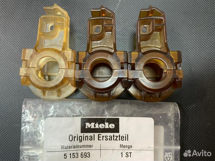 Опора цапфа сушильной машины miele 5153693 3 шт