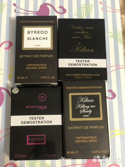 Тестеры новые