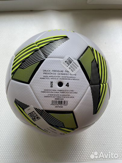 Фубольные мячи Adidas размер 4