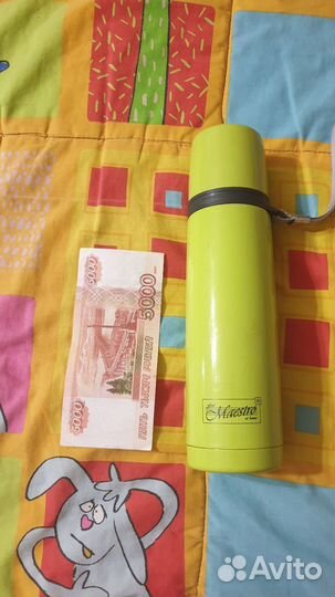 Термос 0.5 литра