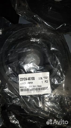 Шкив коленвала J3 23124-4X100