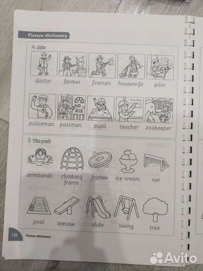 Family and friends 1