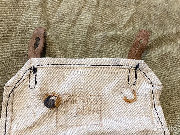 Подсумок ппс-43 1944 года