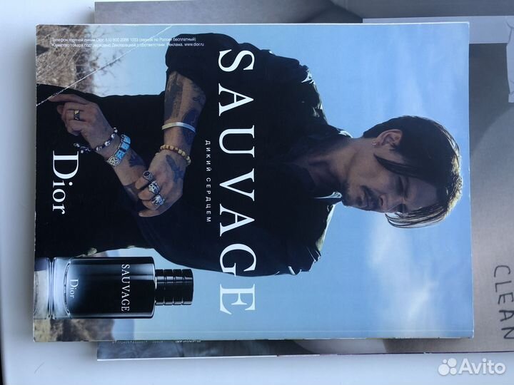 Журнал esquire