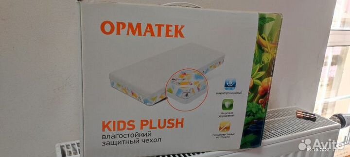 Наматрасник Kids plush 80x200