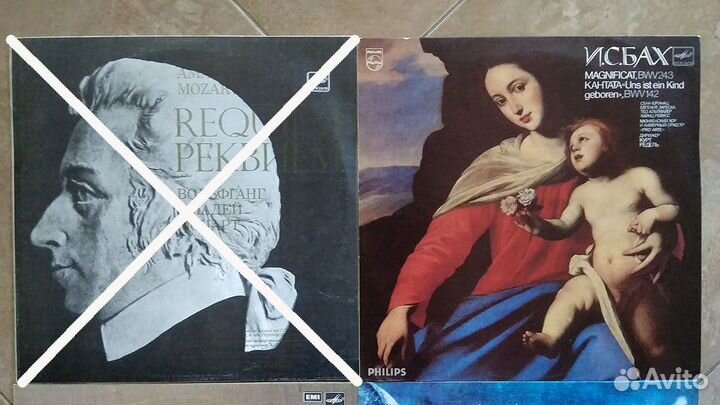 Винил СССР: Классика, Рок