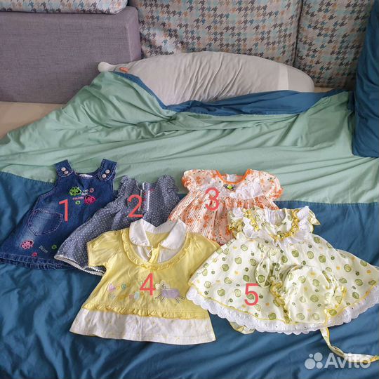 Детские вещи