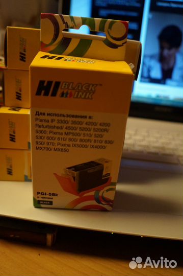 Чернила для струйного принтера