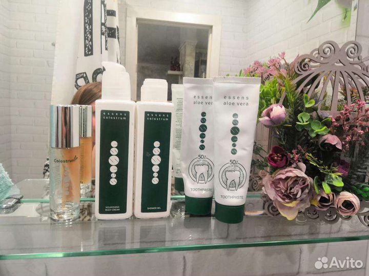 Аромастилист