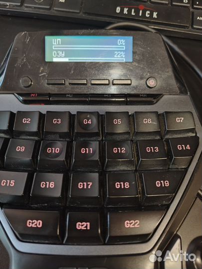 Игровая клавиатура Logitech G G13 Advanced Gameboa