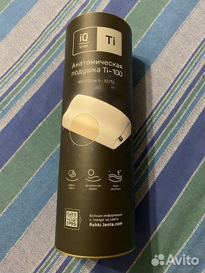 Подушка ортопедическая iq sleep Ti-100 40x60
