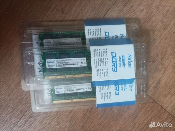 Оперативная память ddr3 для ноутбука 8gb