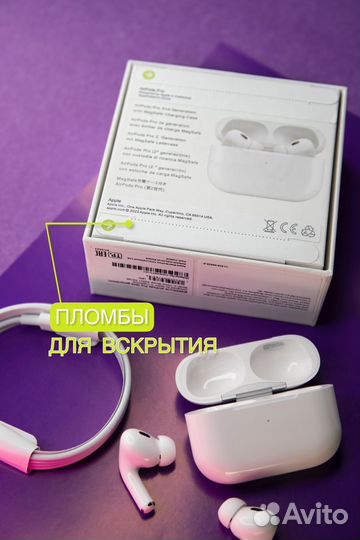 AirPods Pro 2