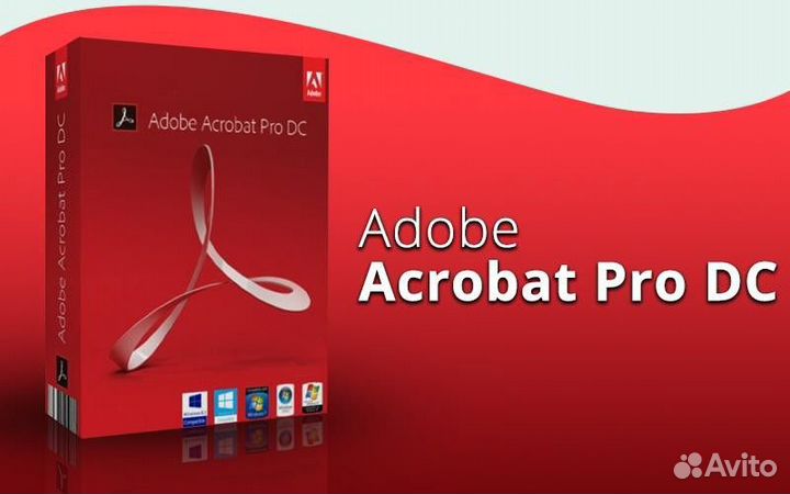 Adobe Acrobat Pro DC 2022 навсегда