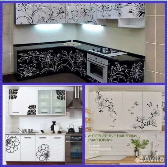 Виниловые наклейки на автомобили, мебель, одежду