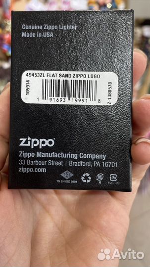 Оригинальная зажигалка zippo flat sand logo