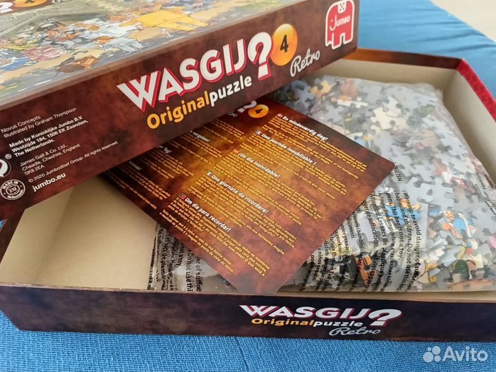 Пазлы wasgij