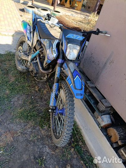 Motoland xt250Hs