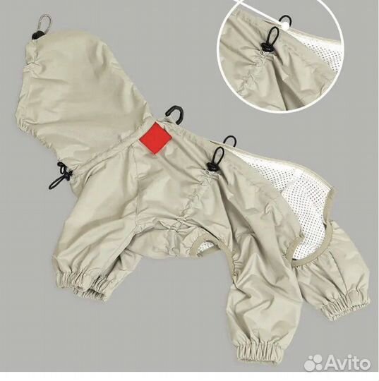 Комбинезон для собаки