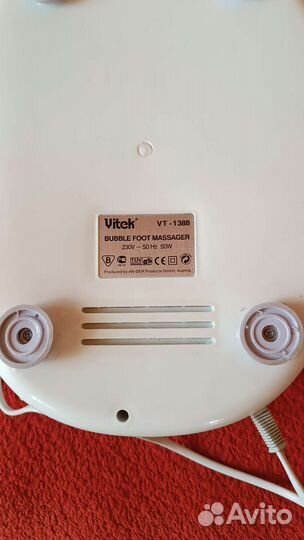 Массажная ванночка для ног