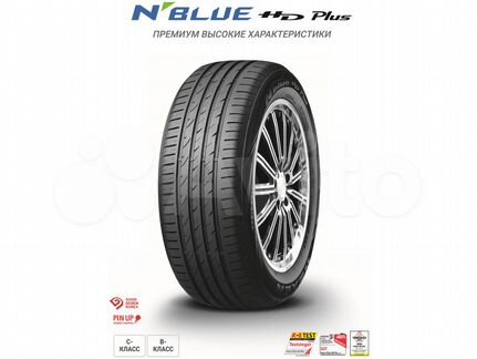 Nexen N'Blue HD Plus 205/55 R16 91H