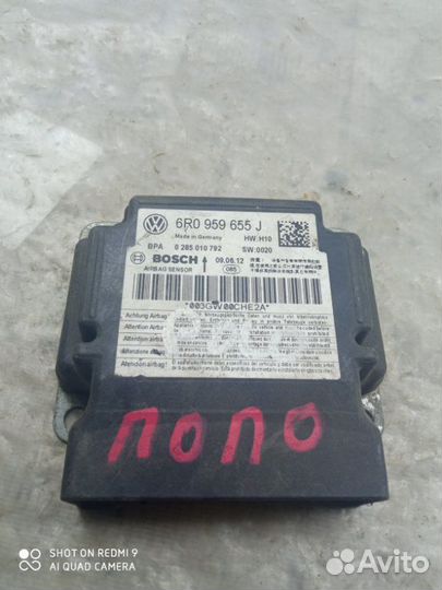 Блок управления аирбаг Volkswagen Polo 5 2009-2018