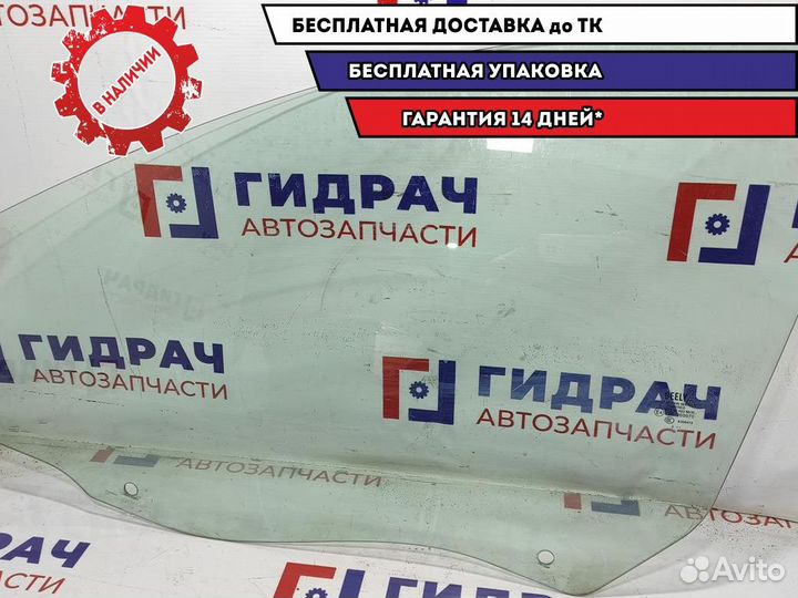 Стекло двери передней левой Geely Emgrand EC7 1068