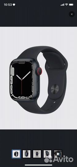 Apple watch