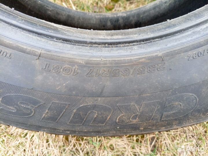 Bridgestone Ice Cruiser 7000 235/65 R17