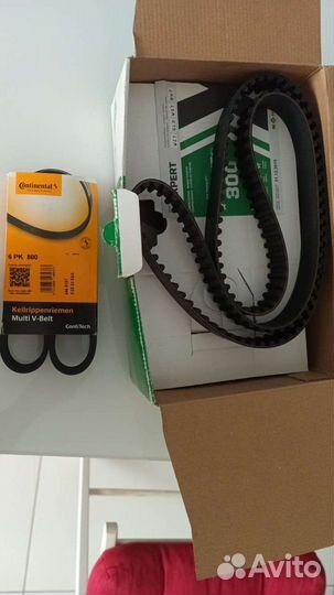 Натяжные ролики KIT peugeot ремень