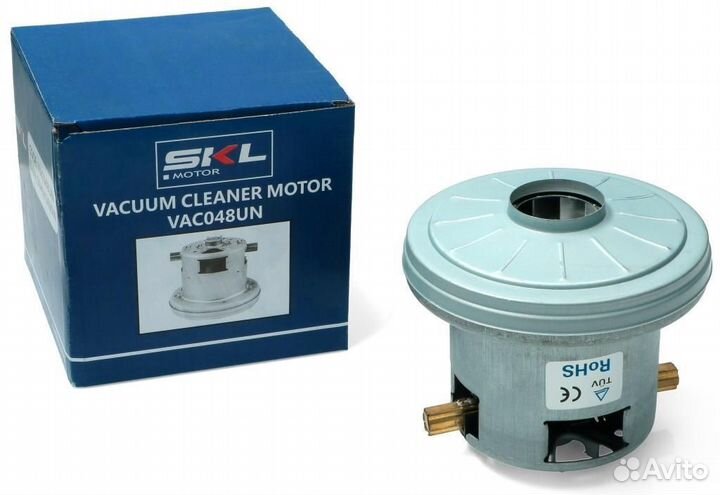 Мотор пылесоса 1400W bosch fuda 117MM - SKL D134mm