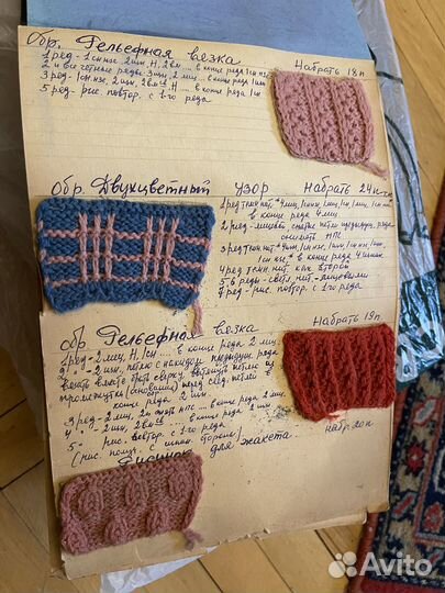 Коллекция книг журналов открыток по вязанию