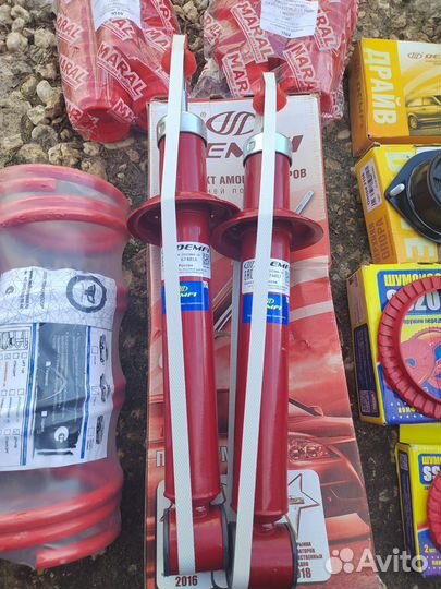 Спортивный комплект амортизаторов с занижением