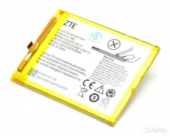 Аккумулятор ZTE Blade X7/Blade Z7/Blade A515