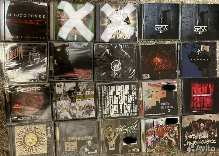 Продам Cd диски с музыкой русский рэп хип хоп