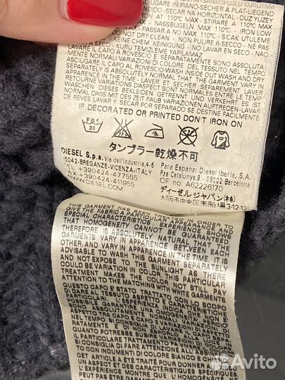 Шапка diesel шерсть и кожа