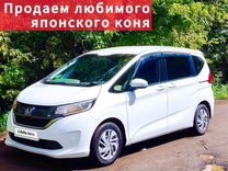 Honda Freed 1.5 CVT, 2018, 91 000 км, с пробегом, цена 2 100 000 руб.