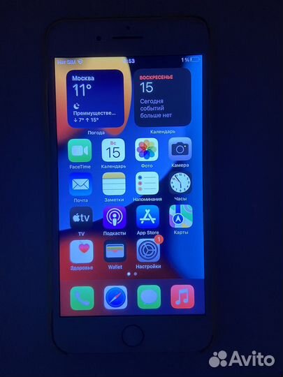 iPhone 7 Plus, 128 ГБ