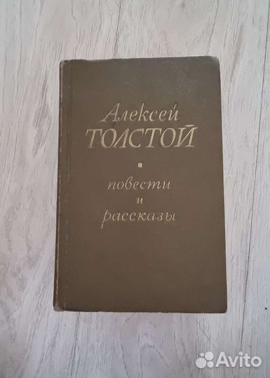 Толстой, Лермонтов, Достоевский, Чехов, Горький