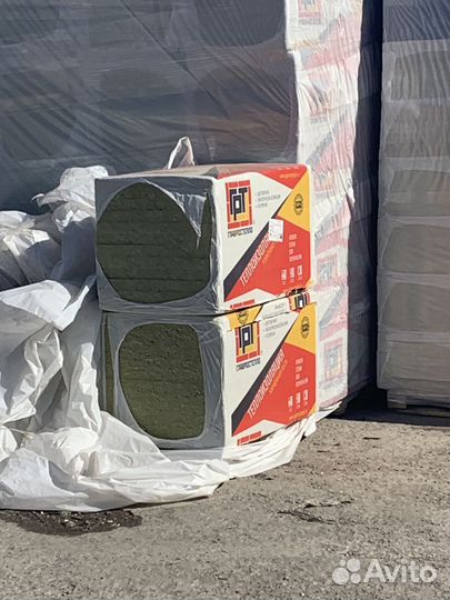 Утеплитель главростепло